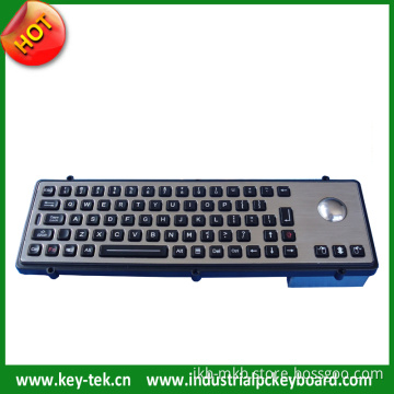 IP65 Vandal Proof Military Keyboards with Trackball